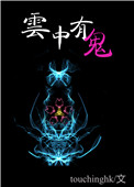黄网在线观看