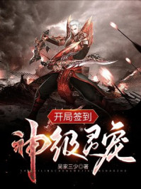 我的妺妺h