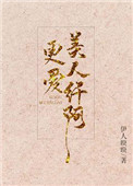 白丝脚上的浓浓的精华液