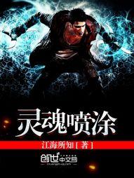 一个人的www免费视频