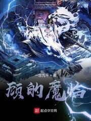 一堆男生弄哭另外一个男生