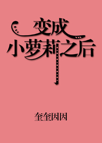 宝贝∽好硬∽好爽一再来视频