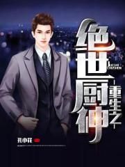 转载陈丽佳的灯