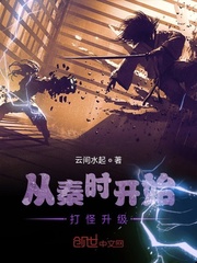 狠狠五月色婷婷蜜桃潮