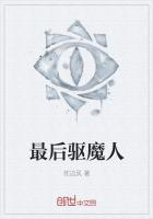 看黄视频