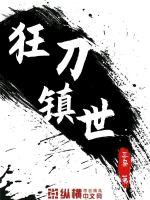 充气娃娃使用