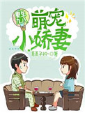 小宝寻花绿t恤
