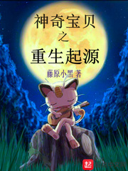 meansys改成什么了