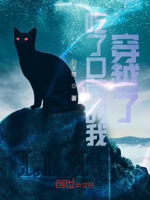 镖行天下之牡丹阁