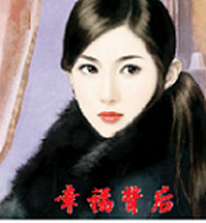 疯狂欲望意大利完整版