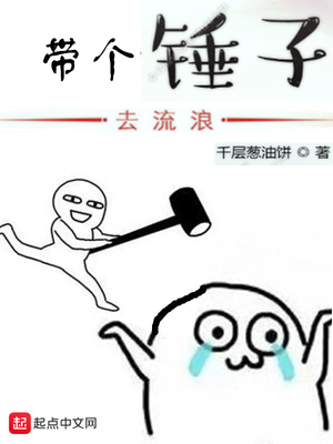 灿烂时光全文阅读