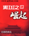 机机免费30分钟k线视频