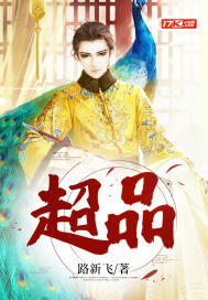 文朱write车文
