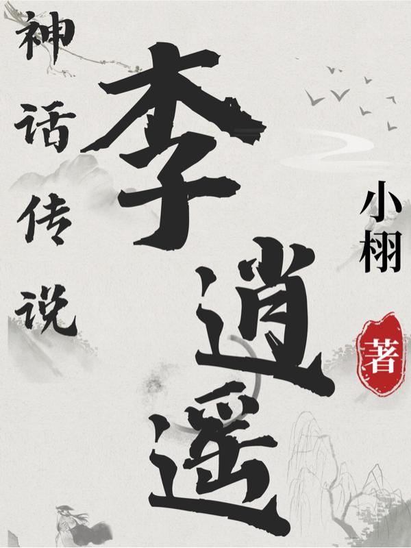 航海王国语版全集