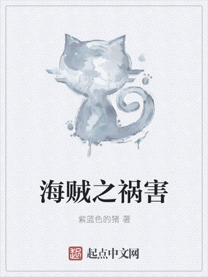 橘梨纱 无码