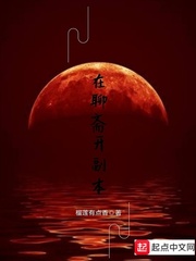 谁的小眼睛没有看影帝
