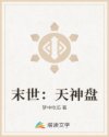动感之星关关