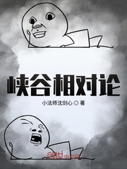 513热点网经典