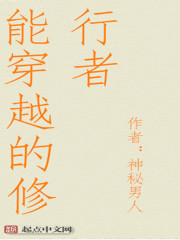 正在播放alektrablue