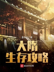 越南女兵档案第41章