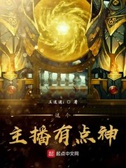 爱嫉妒泰剧中字