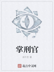 南宫夜齐妃云无弹窗