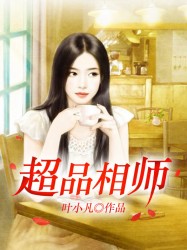 男朋友喜欢吃你的小兔兔正常吗