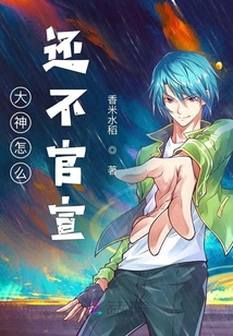 东北农村老肥熟