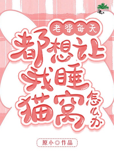 chinesesubtitles厕所