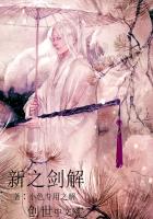 女女同のレズビアン烈