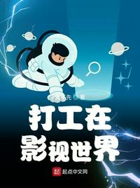 韩国美女热舞自带纸巾