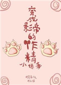 国产欧美另类
