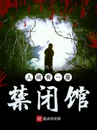 大尺度激烈叫床视频免费