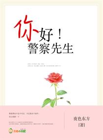 老汉玩丫头的小说