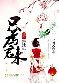 霍先生