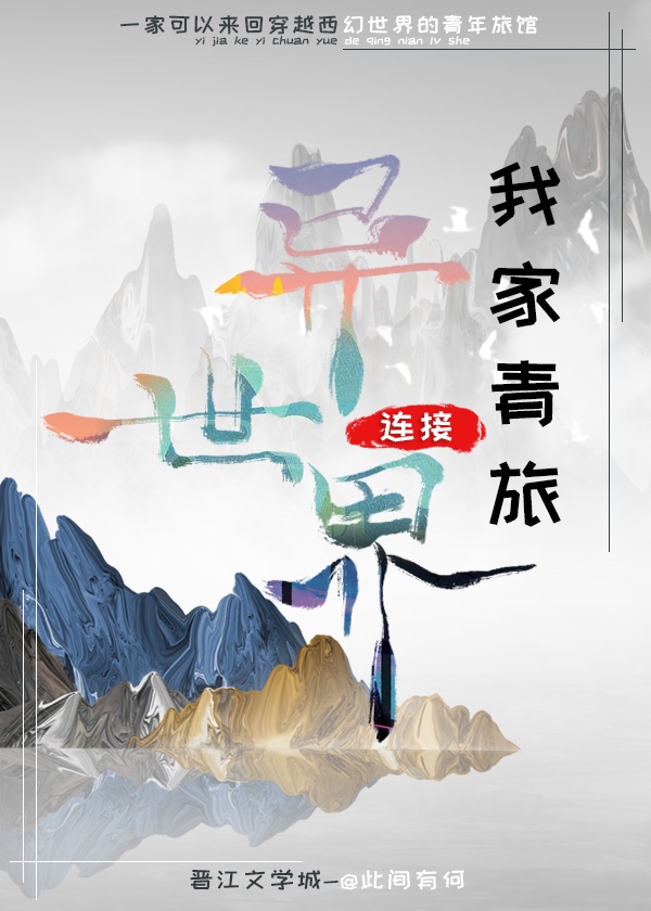 喜多多