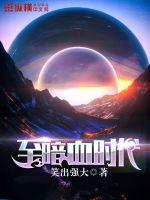 吸尻鬼