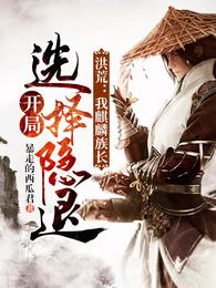 亚洲大美女视频区