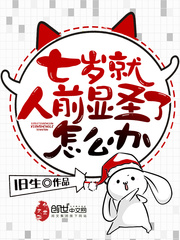 很纯洁很暧昧