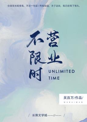 作者晓年简介