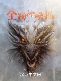 恶作剧之吻第1季免费观看全集