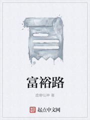 永远的0 电影