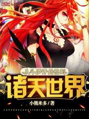鸭子tv在线观看
