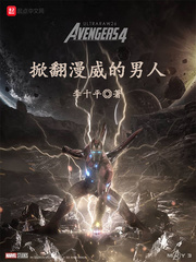分手合约