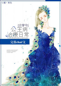 鹿鼎记1电影国语高清