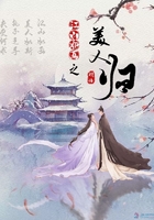 脱胸