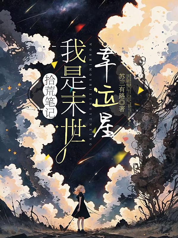 金梅瓶电视剧15集