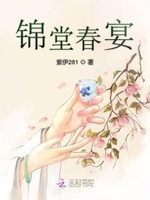 色先生
