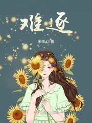 崩坏琪亚娜全彩本子库