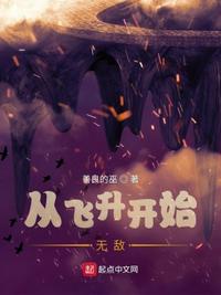 孙潇潇驾校情缘全文笔趣阁